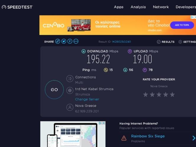 New Diamond Xlarge Center 200 Mbps Speed Wifi